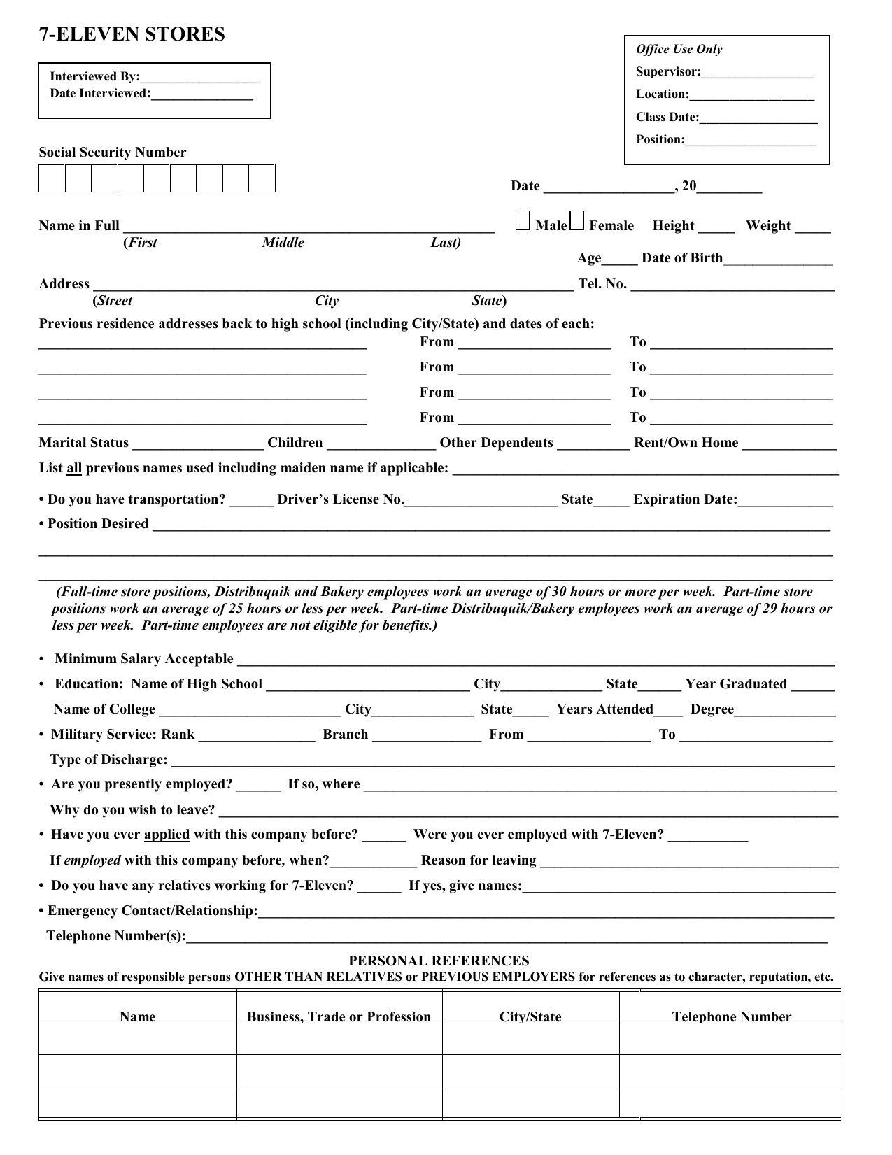 job application form pdf download