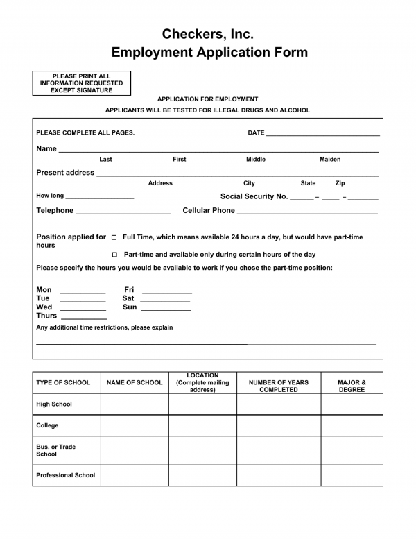 Download Checkers Job Application Form Careers PDF FreeDownloads